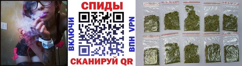 хочу   Железноводск  Бутират буратино 