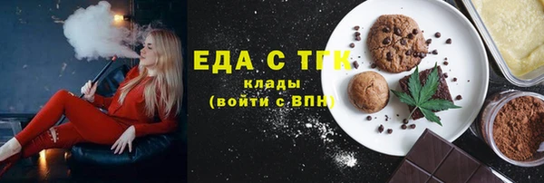 круглые Вязники