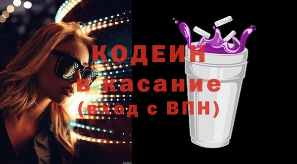 круглые Вязники