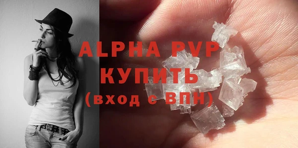 MDMA Горнозаводск