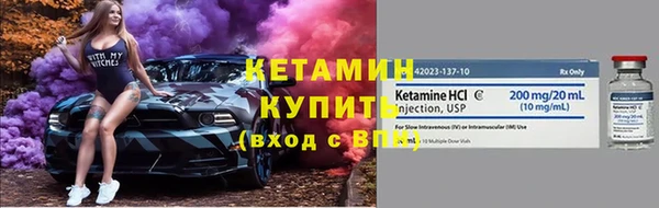 MDMA Горнозаводск