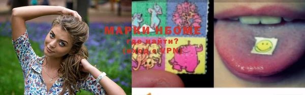 круглые Вязники