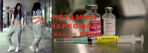 круглые Волосово