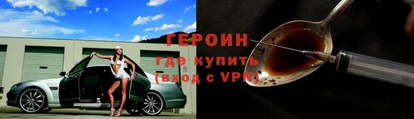 круглые Вязники