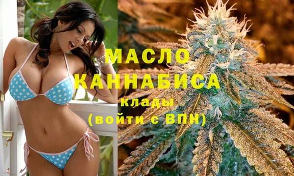 круглые Вязники