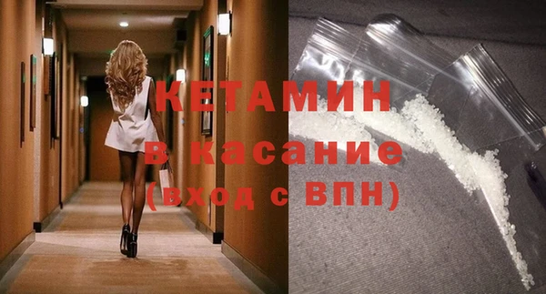 круглые Вязники