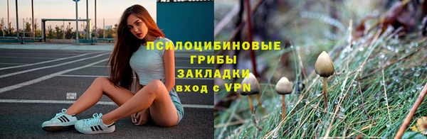 дистиллят марихуана Вязьма
