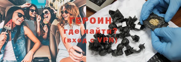 круглые Вязники