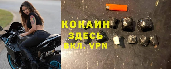 круглые Вязники