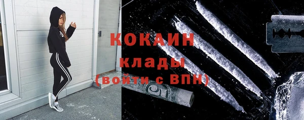 круглые Вязники
