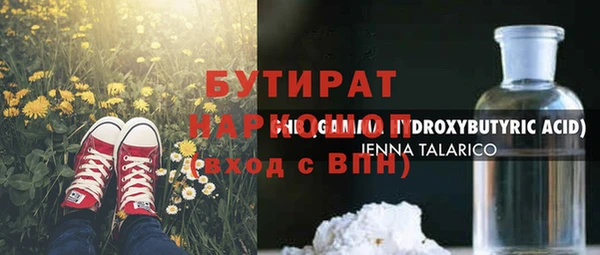 круглые Вязники