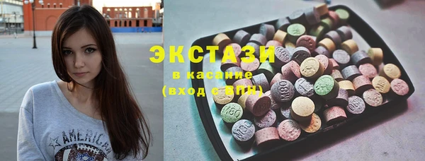 круглые Вязники