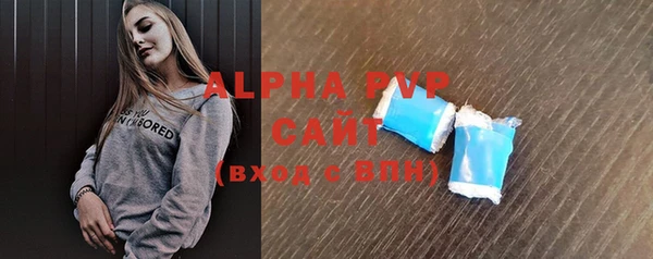 MDMA Горнозаводск